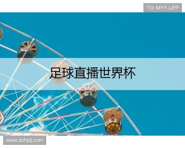 ✅体育直播🏆世界杯直播🏀NBA直播⚽- 中国航司助力中英旅游市场快速恢复- sports