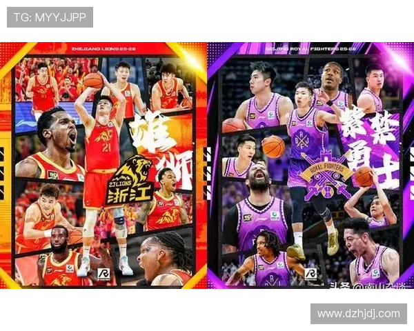 京运体育浙超联赛（京运体育直播回放）sports