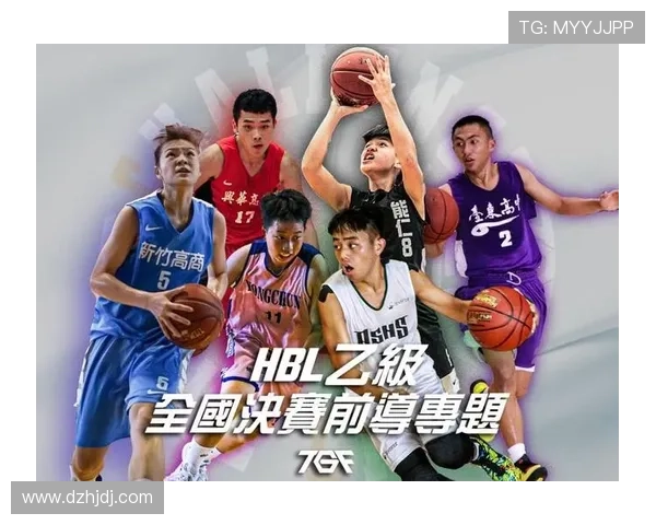 全美高中时篮球联赛（全美高中篮球联赛在哪里看）sports